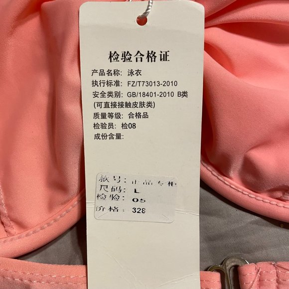 NWT Pink/Peach bikini top size L *185 - Picture 3 of 3